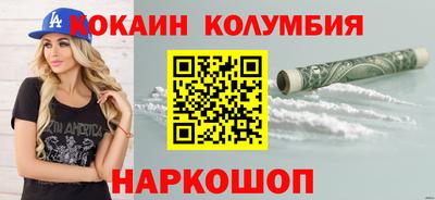 экстази Коммунар
