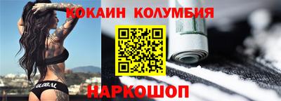 экстази Коммунар