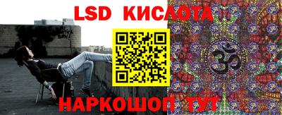 альфа пвп VHQ Комсомольск-на-Амуре