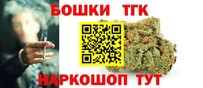 альфа пвп VHQ Комсомольск-на-Амуре