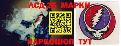 экстази Коммунар
