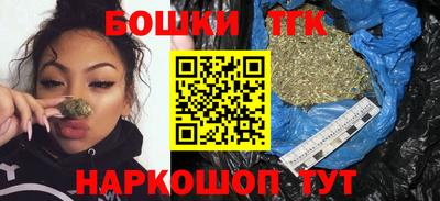 экстази Коммунар