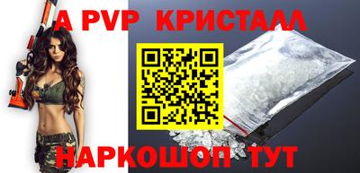 экстази Коммунар