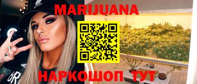 альфа пвп VHQ Комсомольск-на-Амуре