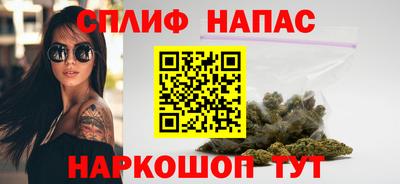 экстази Коммунар