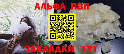 экстази Коммунар