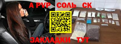 экстази Коммунар