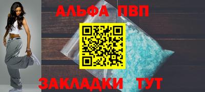 экстази Коммунар