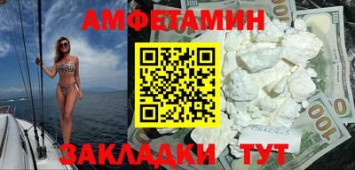 экстази Коммунар