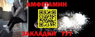 экстази Коммунар