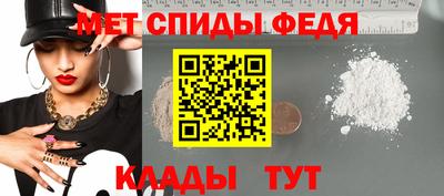 синтетический гашиш Конаково