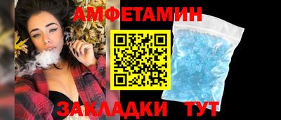 синтетический гашиш Конаково