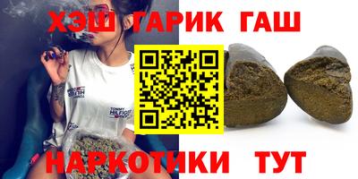 экстази Коммунар