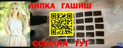 экстази Коммунар