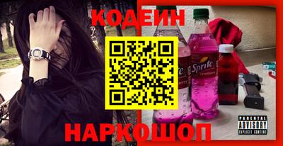 круглые Краснознаменск