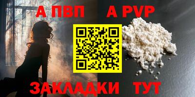 экстази Коммунар