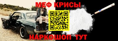 альфа пвп VHQ Комсомольск-на-Амуре